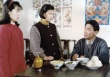 闕里人家