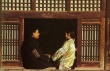 炮打雙燈