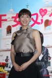 绫濑遥台湾会粉丝频互动 香槟色小洋装优雅迷人