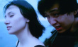 藍(lán)色愛情