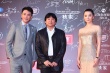 《蕭紅》主創(chuàng)亮相紅毯 小宋佳金色戰(zhàn)袍霸氣搶鏡