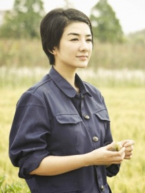 交换