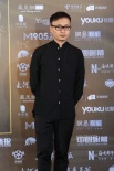 《查无此人》导演朱敏江踏红毯 一身黑衣显从容