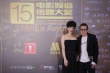 季纯纯一袭黑色礼服亮相红毯 黑衣红唇分外妖娆