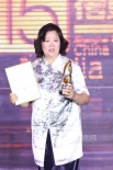 秦怡給方青卓頒最佳女主角獎(jiǎng) 肺腑感言動(dòng)情全場(chǎng)
