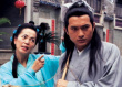 陰陽(yáng)判官