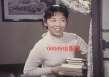 怒吼吧!黄河