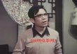 怒吼吧!黃河