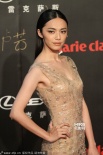 姚晨深V裸色裙、杨幂透视裙 海清秀打底裤亮相