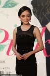 姚晨深V裸色裙、楊冪透視裙 海清秀打底褲亮相