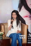 《四大名捕》上海首映 刘亦菲戏内外感情受关注