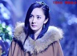 杨幂“肌肉记忆”一秒变打女 赵文卓称欲演赵子龙