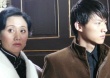 父子神探之玫瑰園疑云