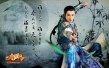 梦回鹿鼎记