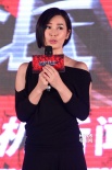 余男露香肩女人味十足 郭富城、孙红雷酷雅亮相