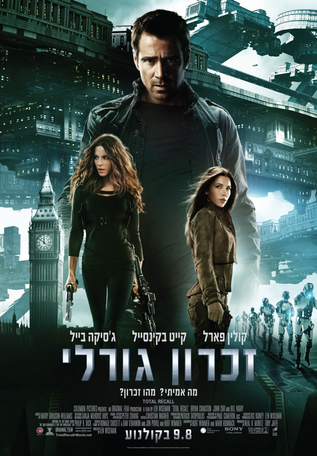 全面回忆_电影海报_图集_电影网_1905.com