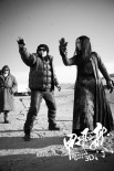 《龍門飛甲》紀錄片