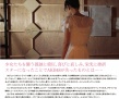 AKB48紀(jì)錄片：演出繼續(xù)