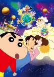 蠟筆小新2012：呼風(fēng)喚雨！我與宇宙公主