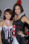 香港嫩模庆写真大卖 曾淑雅、罗彩玲女仆装亮相