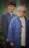 漁旗