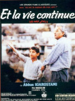 生活在繼續(xù)