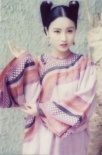 鹿鼎记