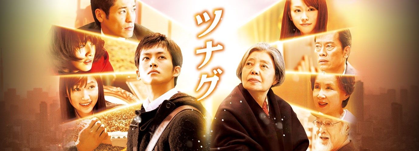 使者_电影海报_图集_电影网_1905.com