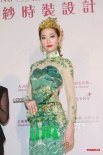 林莉穿婚紗變身“翡翠新娘” 坦言先摸底再戀愛