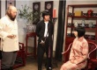 青木川传奇