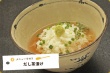 蝸牛餐廳