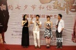 《一起飞》抵达西安 小志、张娜拉亲授抗老秘笈