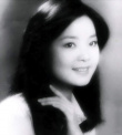 鄧麗君