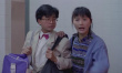 新龙争虎斗