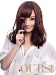 姚笛化身嬌媚都市魔女 手握煙斗做鬼臉俏皮可愛