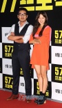 《577计划》VIP试映 河正宇、孔孝真携众星撑场