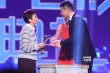 港星焦嬌憑《竊聽風(fēng)云2》獲最佳女配 倪妮開獎