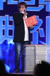 竇鵬憑《殺生》獲最佳音樂(lè)獎(jiǎng) 激動(dòng)講“第一次”