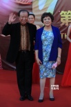 李前寬、肖桂云夫婦亮相紅毯 恩愛伉儷魅力不減