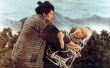 楢山節(jié)考