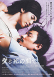 再說(shuō)一次我愛(ài)你
