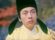 皇家尼姑