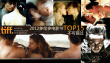 激情不断暧昧横流 多伦多电影节展映佳片最亮点
