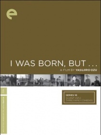 我出生了，但……