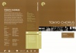 東京合唱