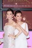 李冰冰蠟像駐港獲得香吻 身著奧斯卡美人魚裝