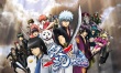 银魂剧场版：新译红樱篇