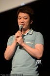 《狼族少年》多伦多首映 朴宝英红色蕾丝裙亮相