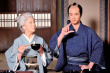 武士的家用帳