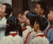 我爱北京天安门